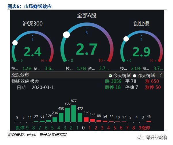 11月KS最新版本全面解读，背景、事件、影响与时代地位分析