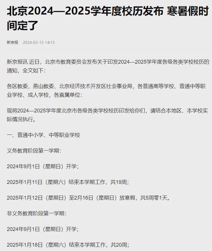 揭秘拉文女友科技产品，引领潮流的高科技体验报告