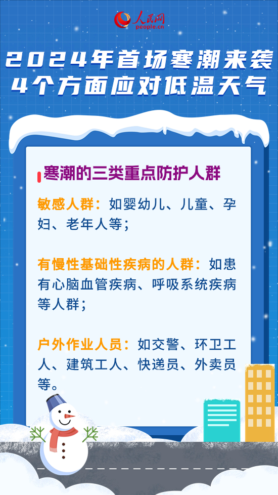 阿尔及利亚最新简报（2024年11月15日版），聚焦独特地位与影响力，深度解读阿尔及利亚特定领域发展动态