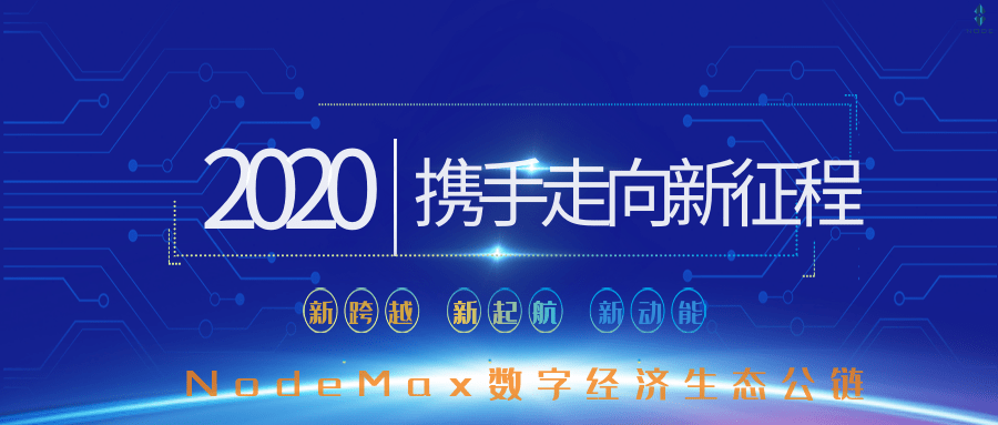 11月15日麻醉领域新起点招聘启航，掌握未来，麻醉医师的励志之旅