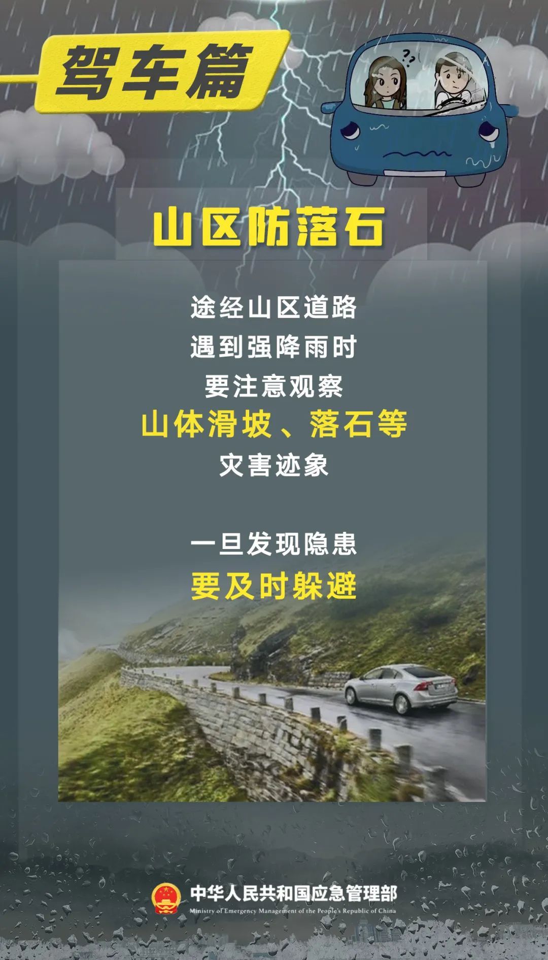 揭秘历史上的温暖时刻，探寻11月15日的独特韵味与温暖章节回顾