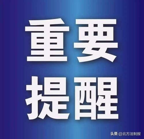 疫情下的杭州美景探秘，与自然共舞的日子最新资讯（往年11月17日）