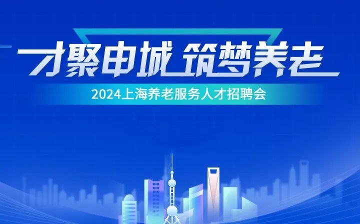 英德市十一月招聘盛况揭秘，背景、影响与时代地位探究