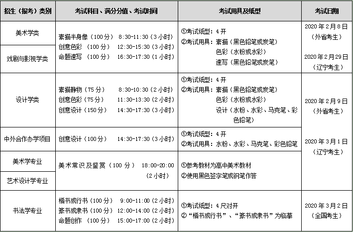 历年11月17日全面二胎政策深度解读与影响回顾，最新消息与趋势展望