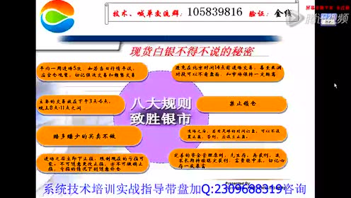 科技与艺术的融合盛宴，瞿群鸣最新视频（2024年11月17日版）揭秘