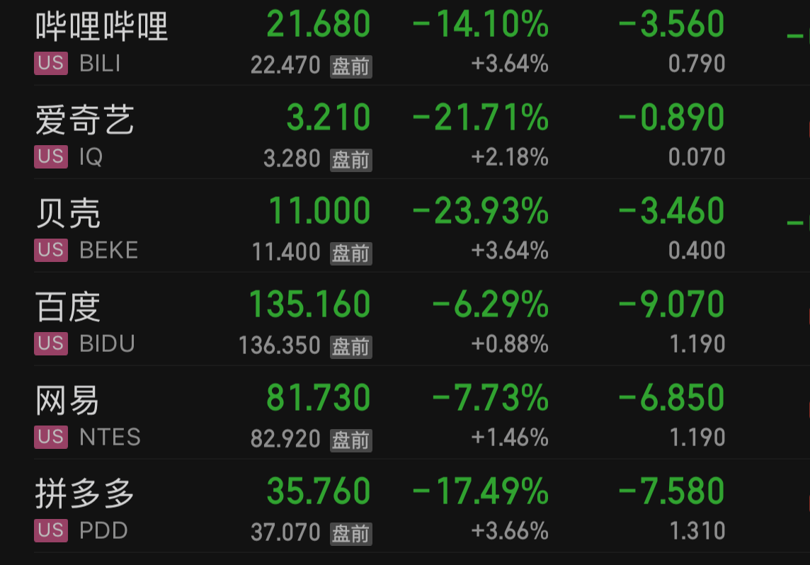 咔哩弹幕全新升级，探索奇妙弹幕世界之旅（2024年11月17日）