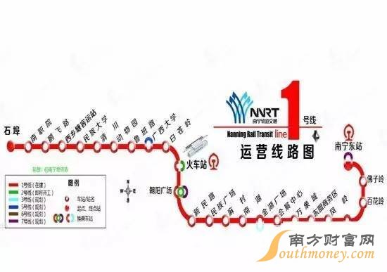 南宁地铁线路图最新动态，城市脉络焕新，自信力量激发