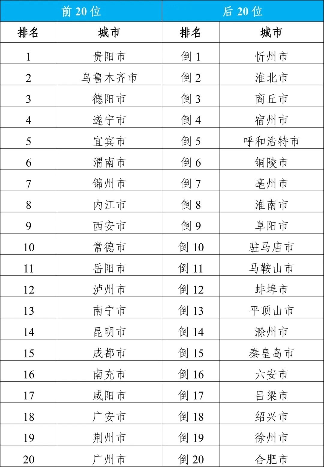 2024年铁牛最新地址全面评测与深度分析