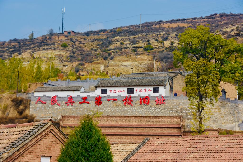 五乡蟠龙村新规划揭秘，科技引领未来生活，智能新篇章体验之旅