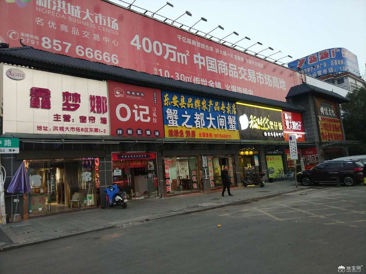 往年11月17日义乌店面出租最新动态与市场前沿租赁信息探寻