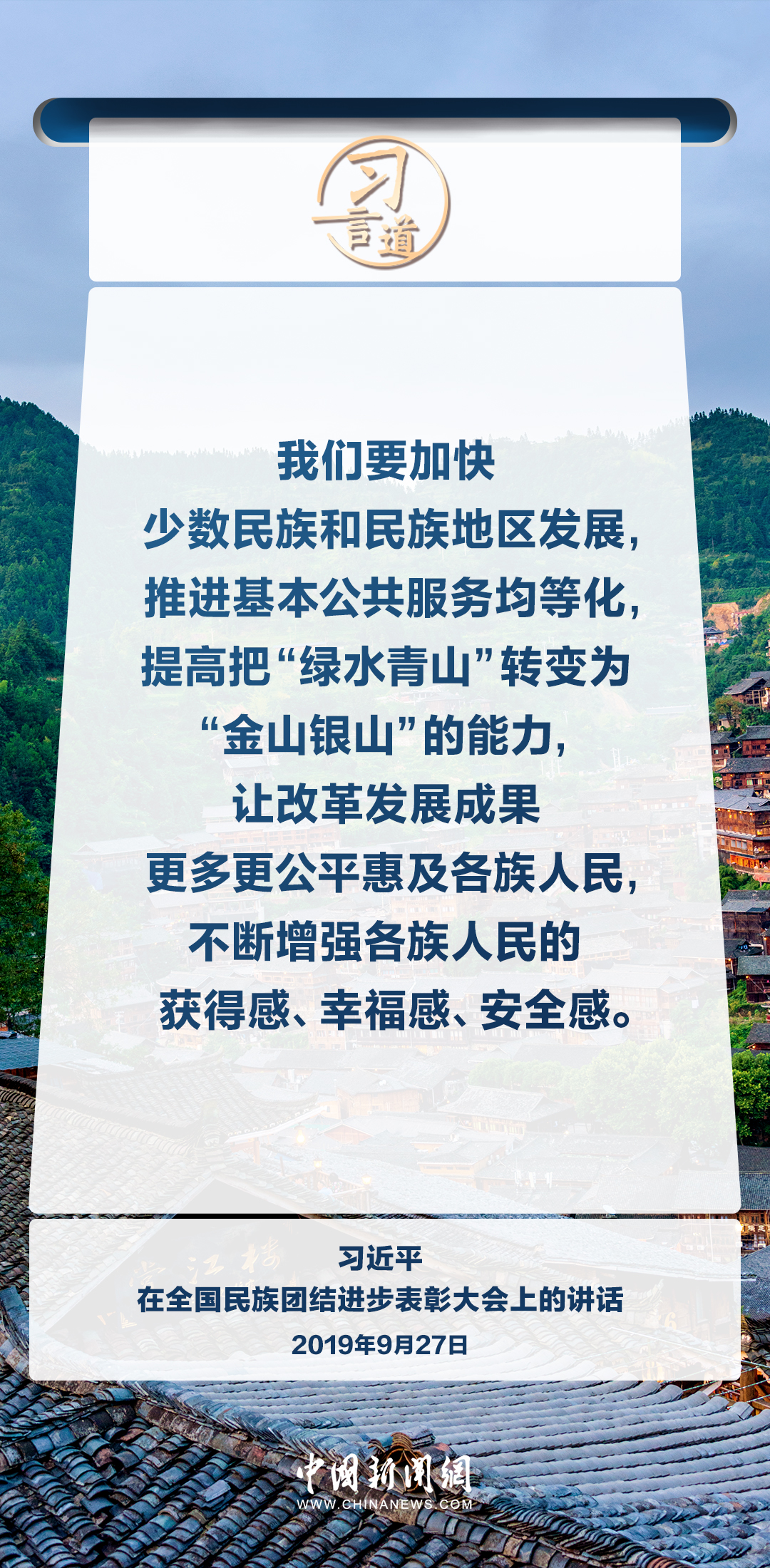 历史上的11月17日晋江人才网最新招聘信息深度解析与探讨