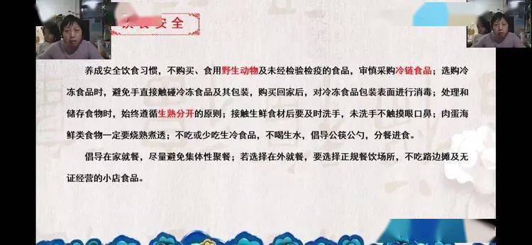 江奕昕励志故事，从变化中成长，自信铸就未来之路