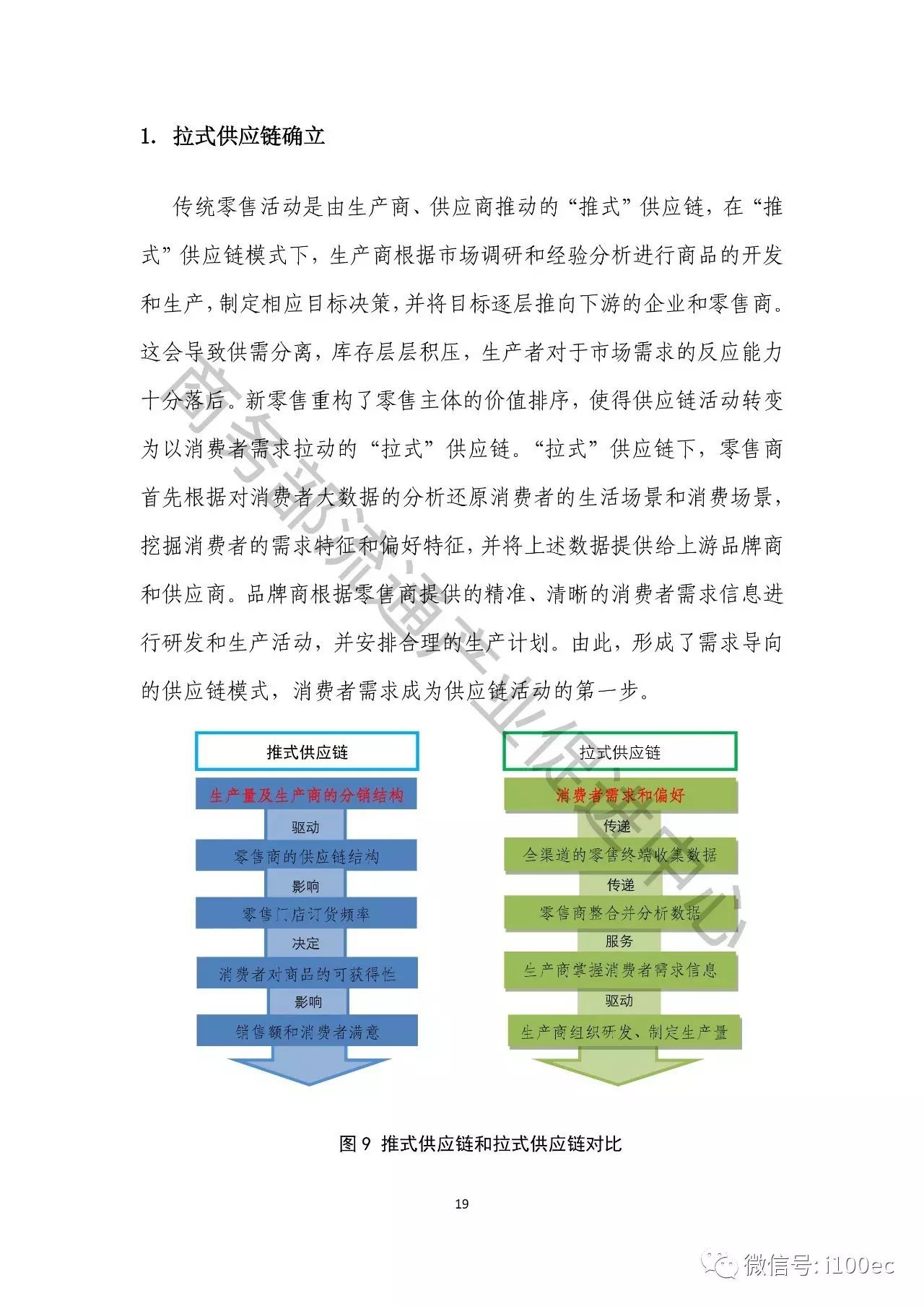 往年11月17日调查课题深度解析与热点透视