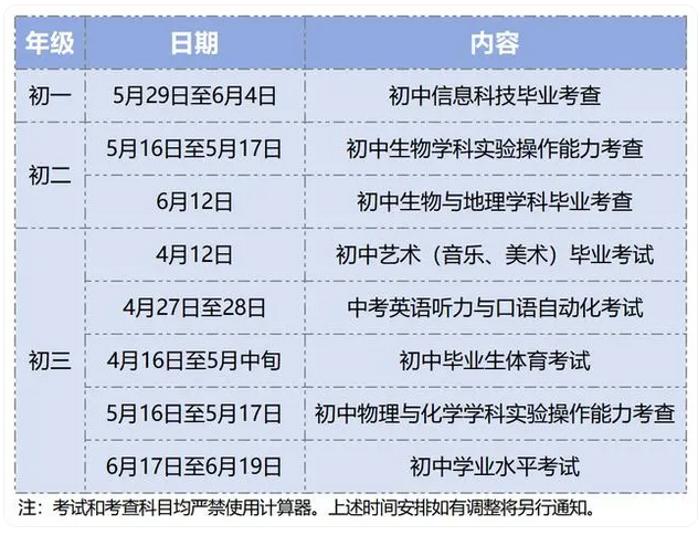 2024年俚伦片新动态，演变、观点与影响探讨