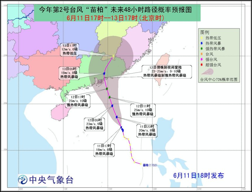 广东台风来袭之际，小巷深处的独特美食秘境揭秘