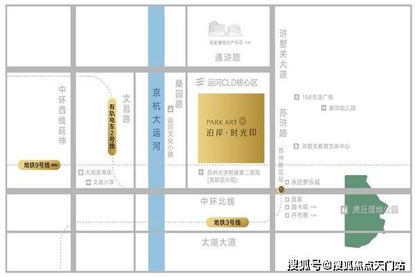 揭秘苏州青旅官网最新报价，行业影响与启示（11月19日更新）