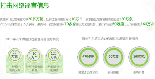 蓝田县最新招聘信息，历史与未来的交汇，塑造自信人生的学习之旅