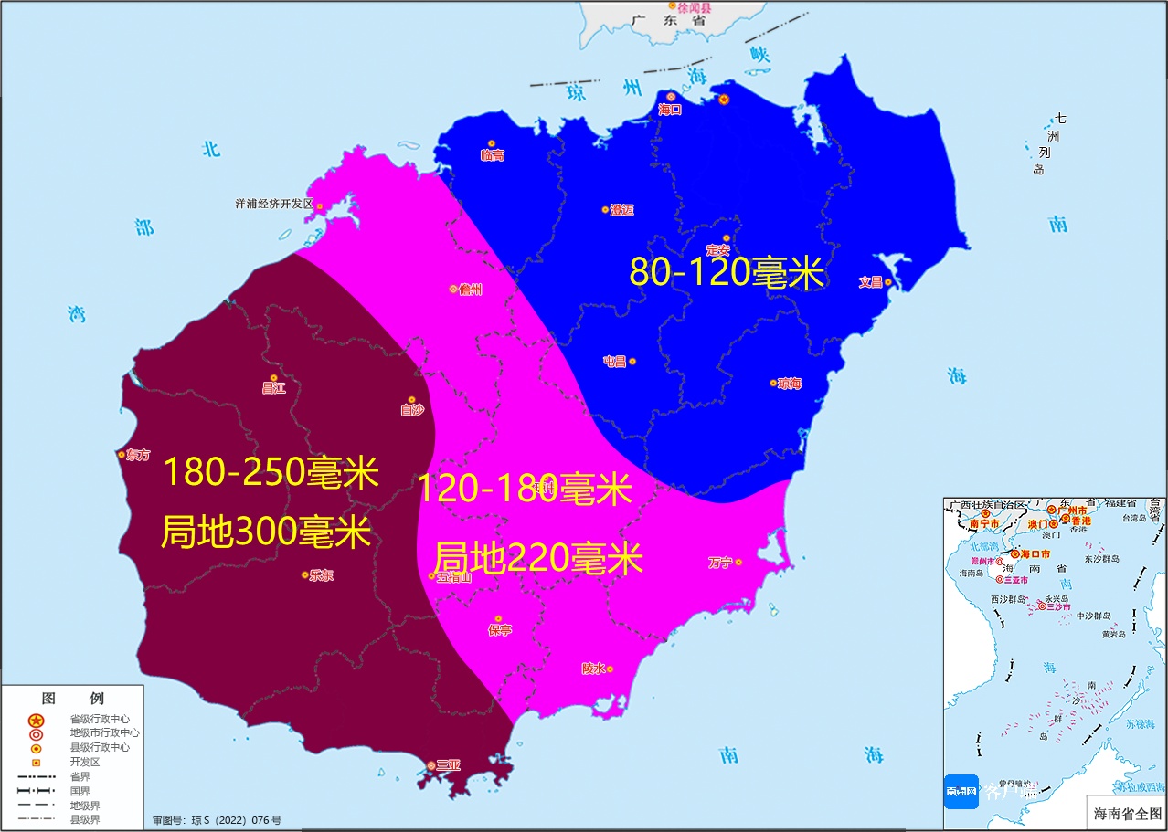 海口牛一族最新位置揭秘，争议下的观点聚焦与阐述