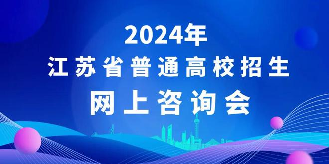 2024年11月20日今日最新抗洪，抗洪行动指南，从准备到应对——初学者与进阶用户的全方位指南（以2024年11月20日为例）