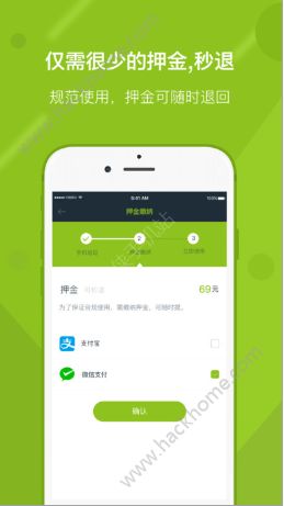 11月随便花app，友情购物与家的温暖奇妙日常