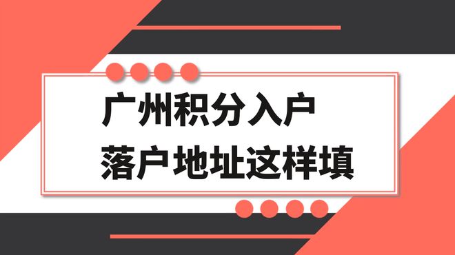 独家报道，小红书解析深圳积分入户条件最新政策（重磅更新版）