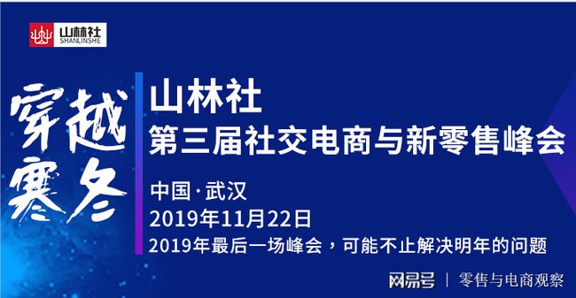 印尼新闻深度解析，社会、经济与政治热点一网打尽（最新更新）