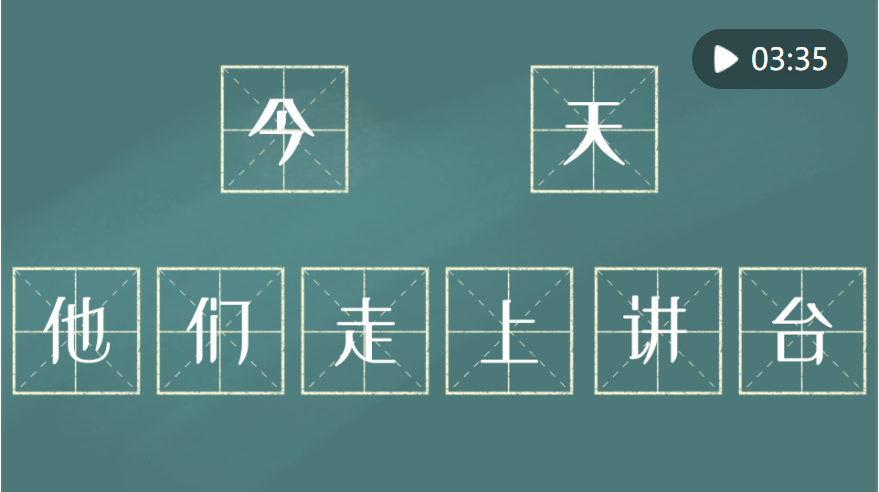 最新言情测评报告，情深如海，爱如潮水——2024年11月最新言情更新一览