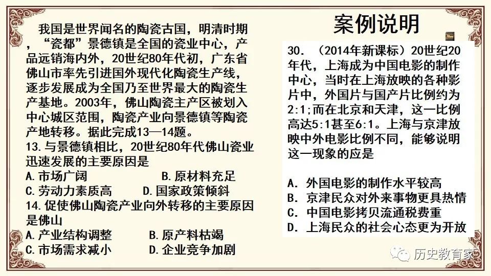 甘肃省历史上的11月22日产假最新规定解析与观点阐述