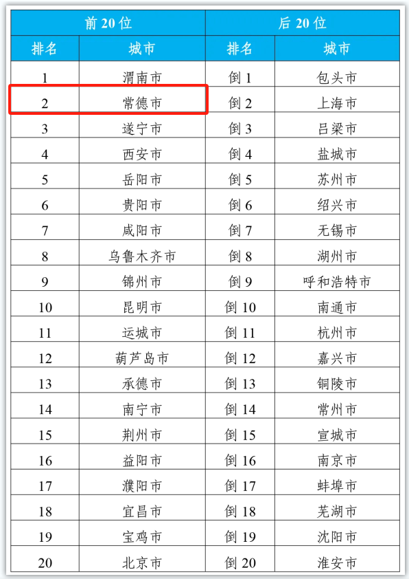 揭秘弥勒佛文化新篇章，2024年11月22日弥生最新作品赏析与启示