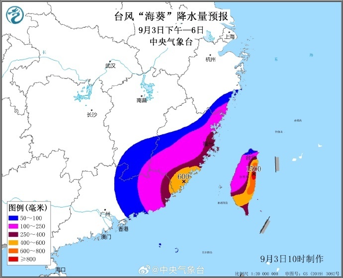 2016年11月海南台风最新消息与应对指南，台风季节必备知识