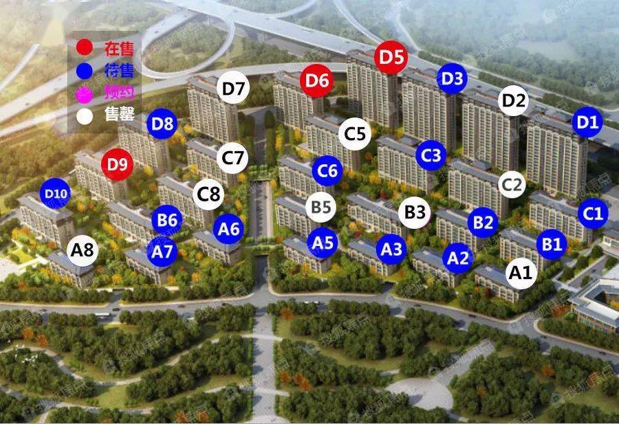 徐州新城区最新房价动态与背后故事揭秘（11月25日）