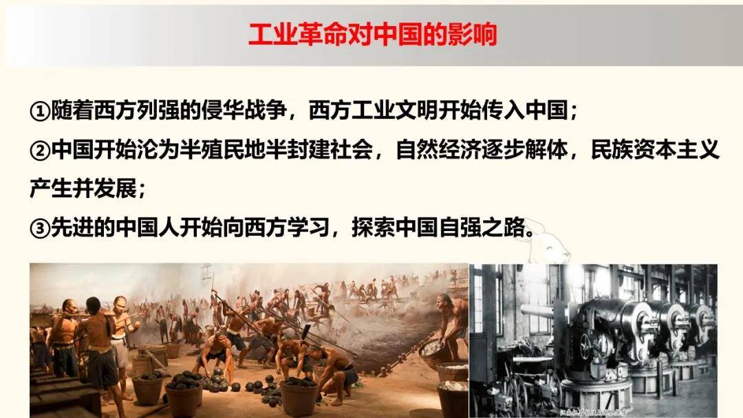 历史上的11月25日，手玩的发展与变迁及我的观点