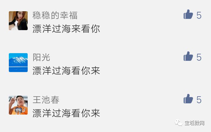 历史上的11月25日，微信朋友圈的自然美景探索之旅，寻找内心的宁静与平和