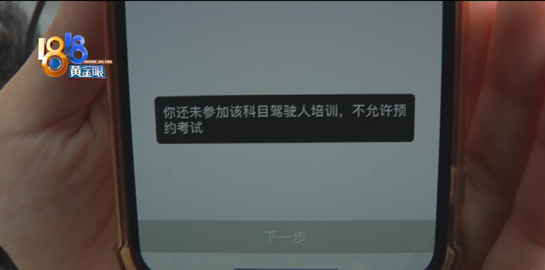 最新科二S弯视频教程揭秘，探秘小巷深处的驾驶秘籍首发视频教学