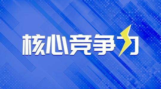 11月25日小燕有约最新一期全面评测与介绍