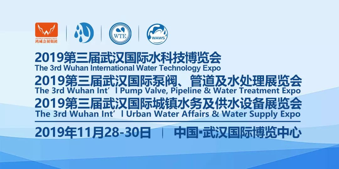 武汉红会新篇章，学习变化的力量，自信成就闪耀之旅