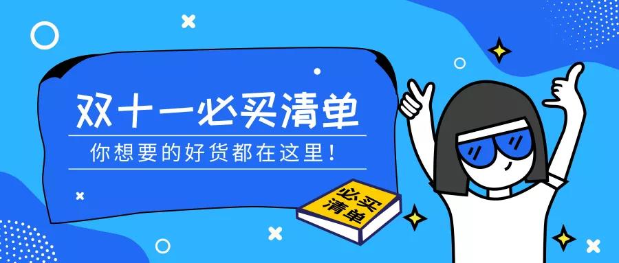 历史上的11月25日残疾人招聘网热门招聘深度解析，招聘趋势与影响探讨