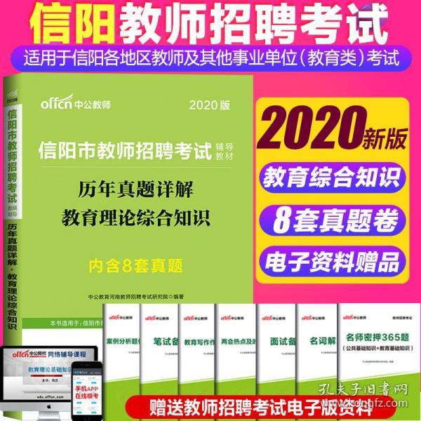 牡丹江市最新高科技招聘信息发布，智能招聘时代引领变革