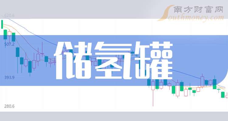 金乡人才网最新招聘趋势下的职场机遇与挑战（2024年11月25日）