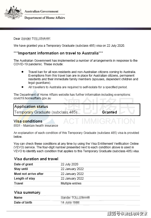 澳洲11月疫情动态，学习变迁中的信心与成就力量