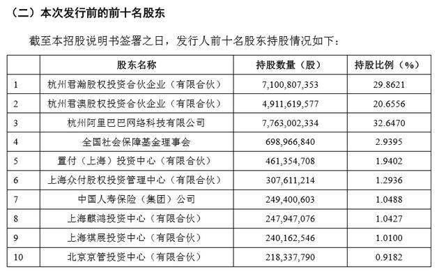 11月行政案由最新规定详解，多方观点碰撞与个人立场阐述