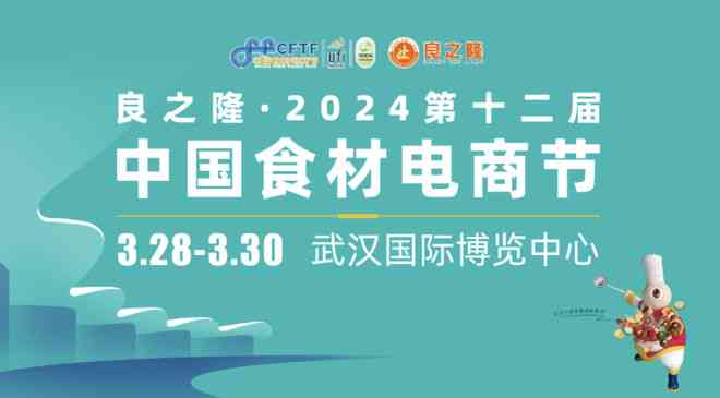 任丘最新高科技招聘信息上线，科技赋能未来，全方位职位一网打尽