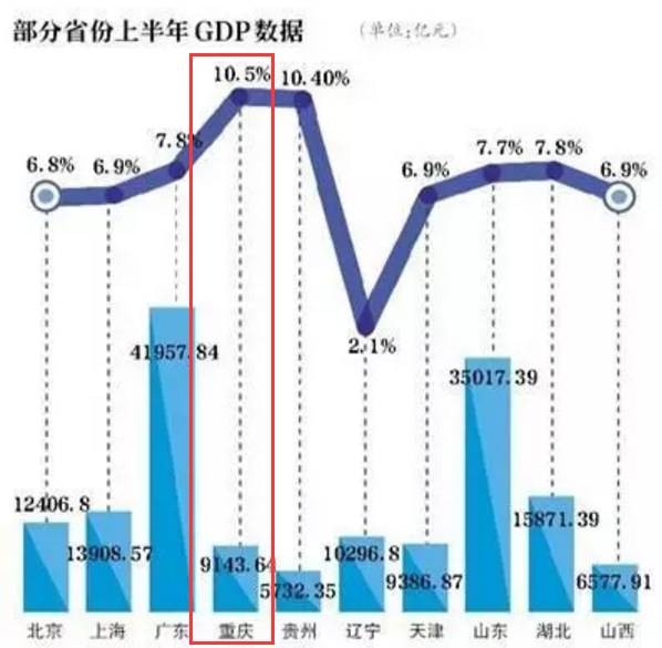 2024年11月 第38页