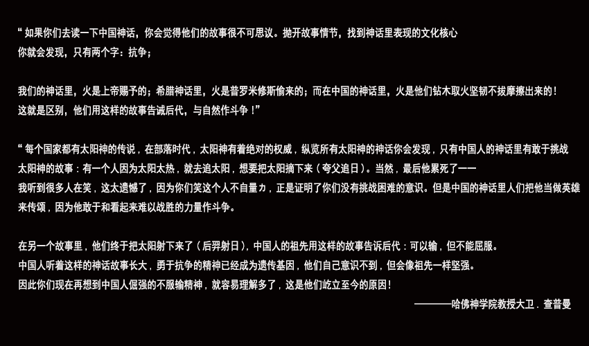 应对非洲蝗灾的实用指南与详细步骤解析