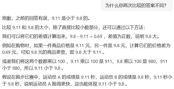 历史上的11月28日，阿袁热门小说的在线阅读及其深远影响