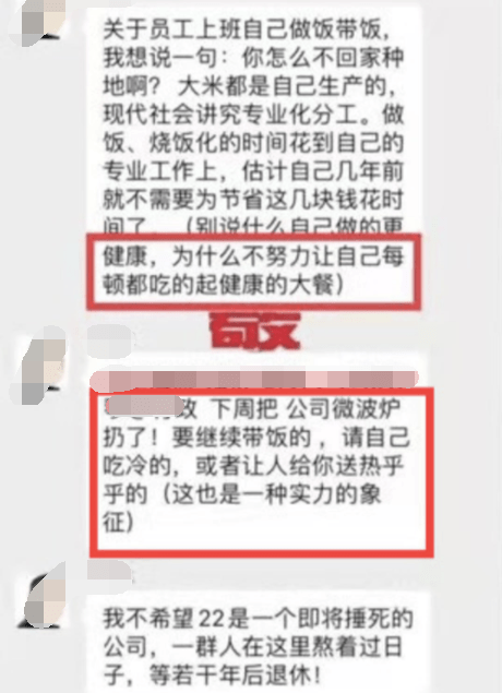 揭秘未来动向，韩国乐天集团热门消息预测与解读（初学者与进阶指南）