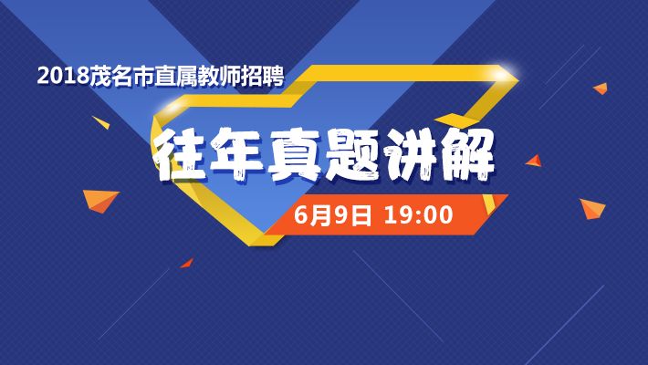 历年11月28日枝江招聘盛宴与求职黄金日深度解析