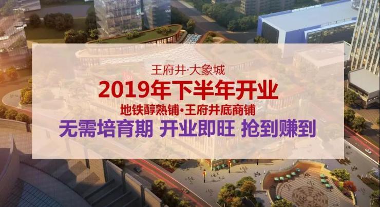 北京楼市动态深度解析，往年12月2日市场趋势、特性体验、竞品对比与用户群体分析