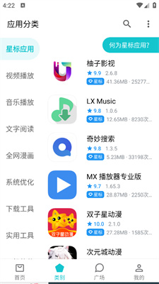 iTunes热门版本使用指南（2024年最新版），从入门到精通的全面教程