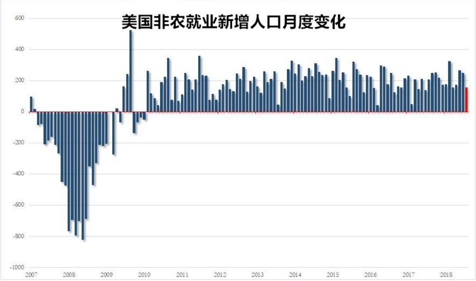 2024年12月4日 第11页